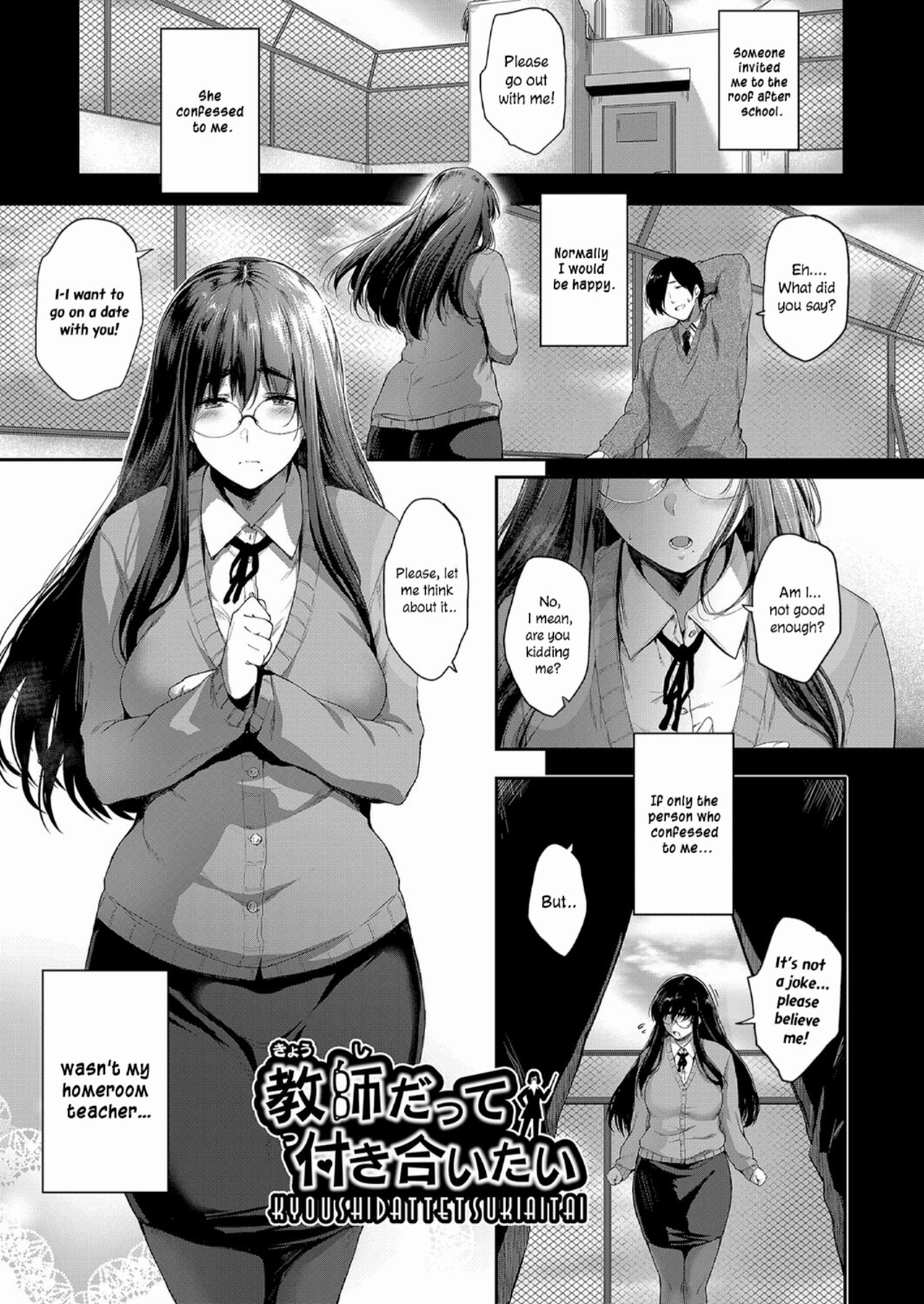 Hentai Manga Comic-Even a Teacher Wants to Date-Read-1